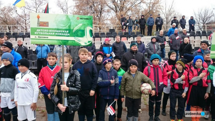 В Авдеевке проходит футбольный турнир на Кубок гендиректора АКХЗ Мусы Магомедова (ФОТО)