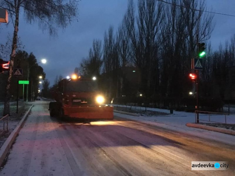 Вниманию авдеевских водителей: на дорогах гололедица