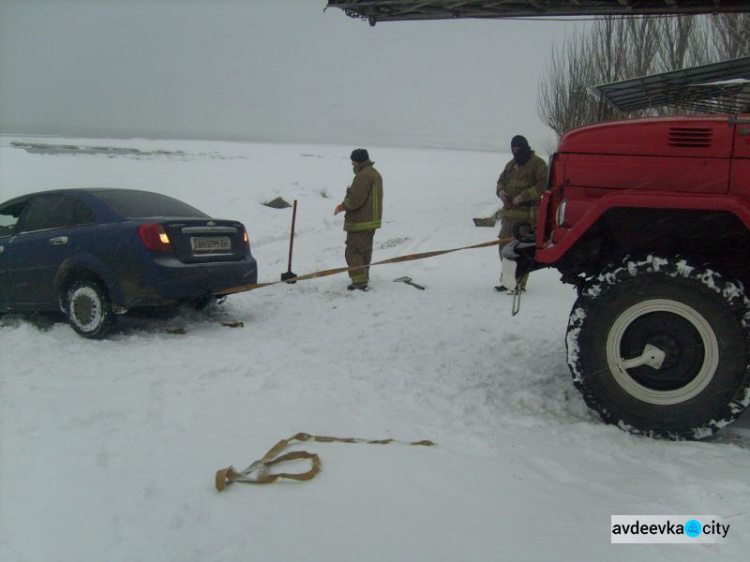 Более 200 человек стали заложниками непогоды в Донецкой области (ФОТО)