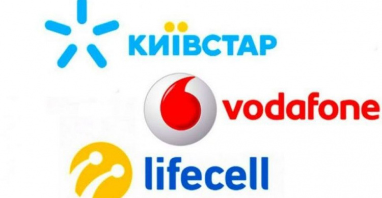 Vodafone, Киевстар и lifecell: как авдеевцам выбрать самые дешевые тарифы