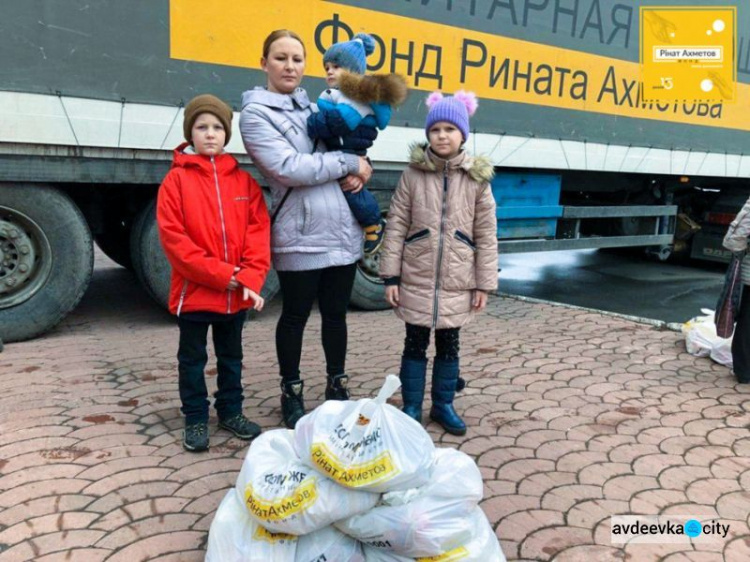 Праздник добрых сердцем: сегодня отмечается день благотворительности