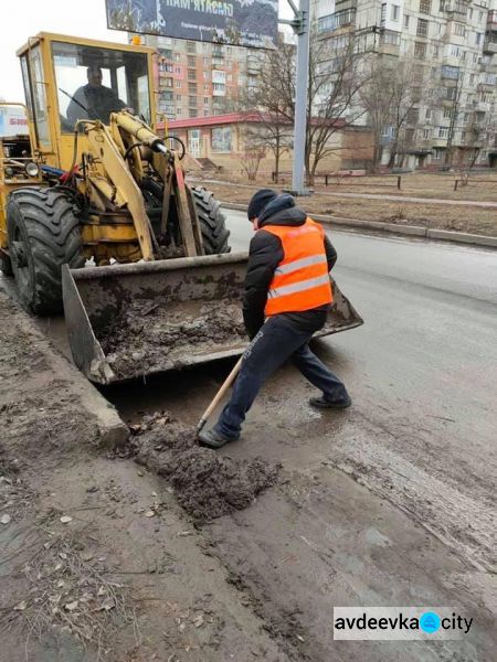 Авдеевка преображается к весне