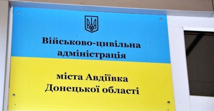 ОФІЦІЙНО: графік особистого прийому громадян та проведення телефонної «Гарячої лінії» керівництвом ВЦА