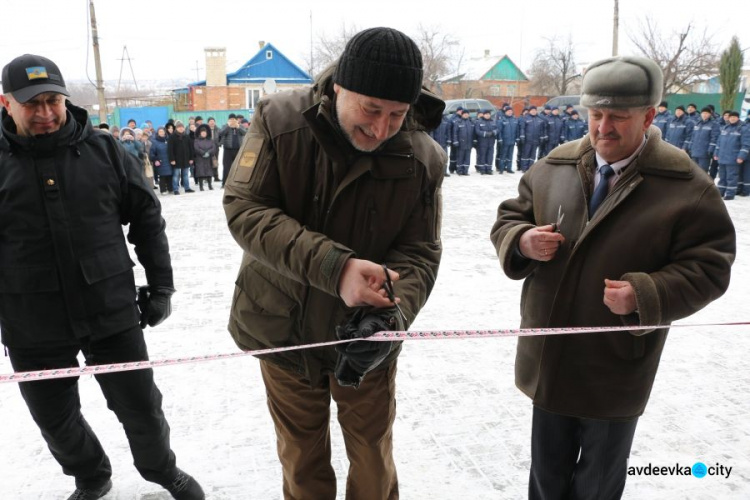 Шестой Центр безопасности граждан открыт в Донецкой области (ФОТО)