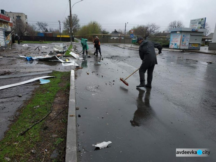 В Авдіївці працівники "Служби єдиного замовника" гідно несуть комунальну варту