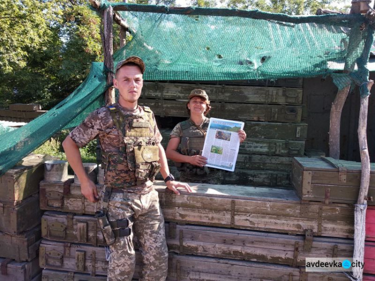 Авдеевские «симики» порадовали женщин-военнослужащих