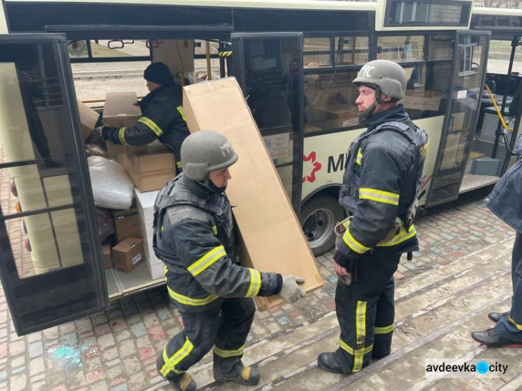 Авдіївка отримує гуманітарну допомогу від багатьох міст і організацій