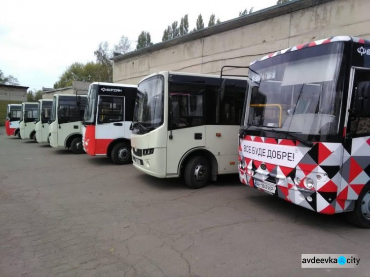 За січень 86 тис. авдіївських пасажирів проїхали у міських автобусах