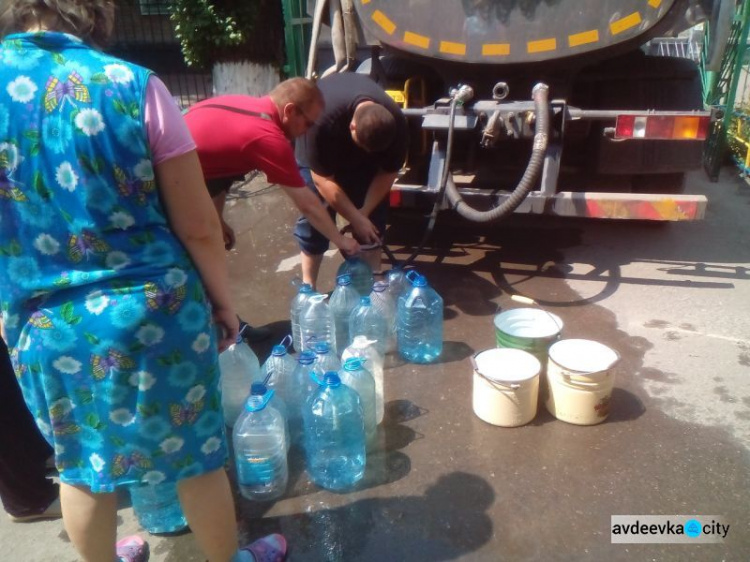 «Засуха» в Авдеевке: спасатели спешат на помощь (ФОТО)