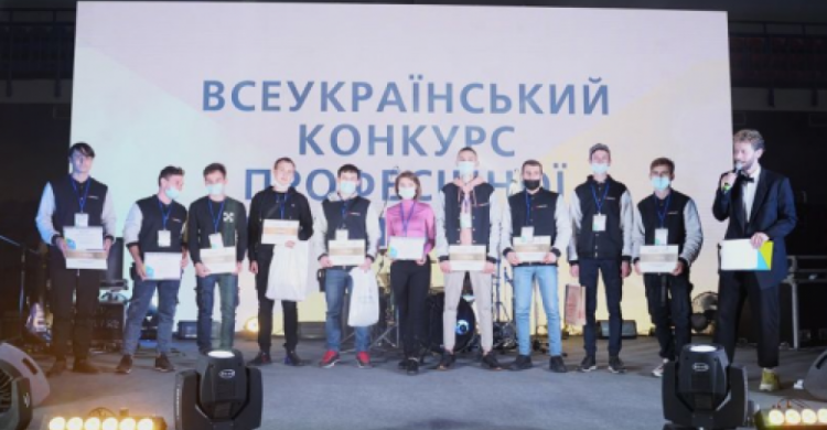 WorldSkills Ukraine 2022 в Мариуполе: определены лучшие специалисты региона