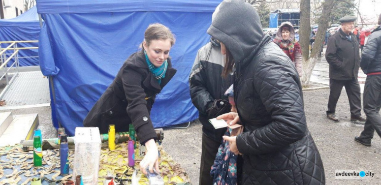 Представители Авдеевки встретили Масленицу на областном уровне (ФОТО)