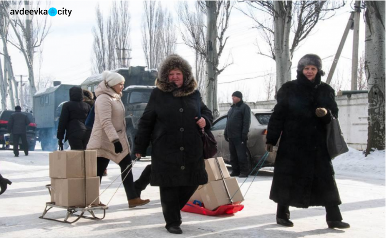 В Авдеевке начался ажиотаж из-за гуманитарки