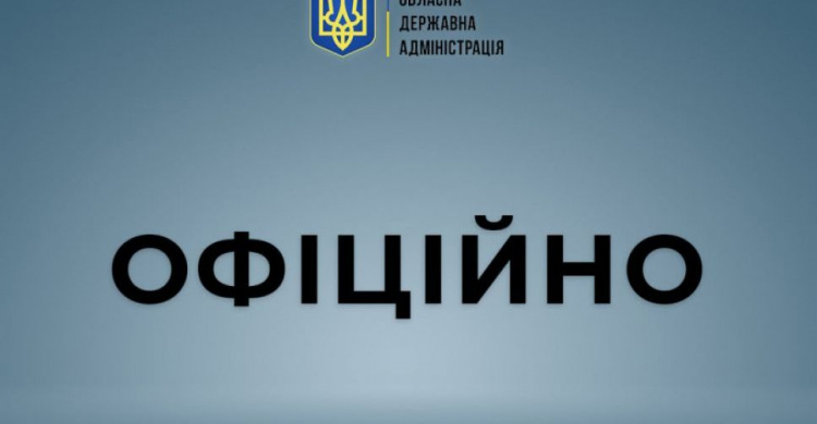 Ввезення алкогольних напоїв з метою реалізації та торгівлі на територію Донеччини заборонено