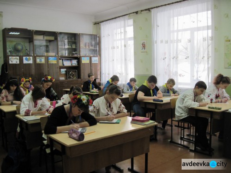 У школьников Авдеевки завершилась неделя родного языка (ФОТООТЧЕТ)