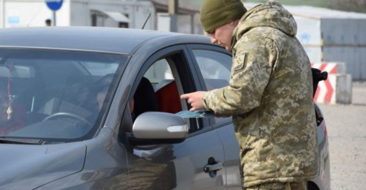 В пунктах пропуска уменьшился пассажиропоток