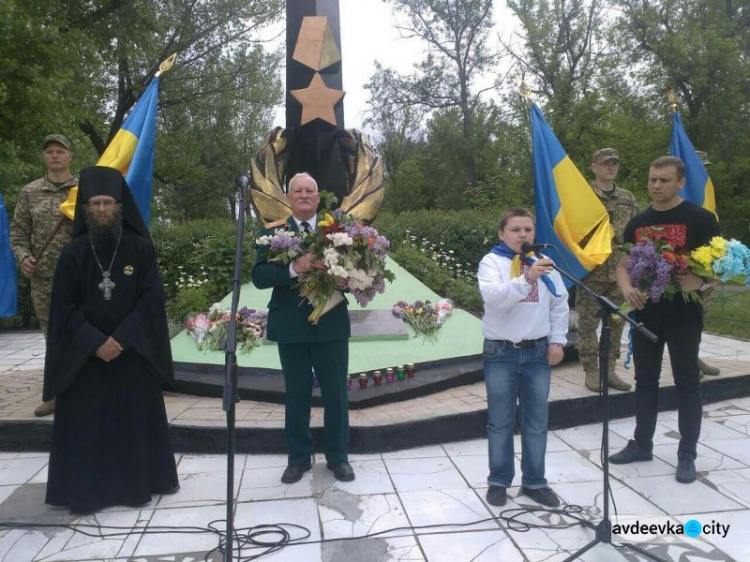 В Авдеевке прошли три мероприятия, посвящённые победе над нацизмом во Второй мировой войне (ФОТО)