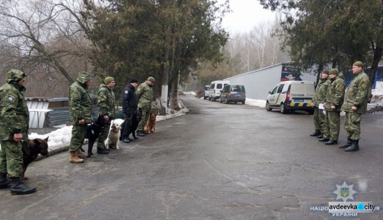 На Донетчину прибыл новый четвероногий отряд