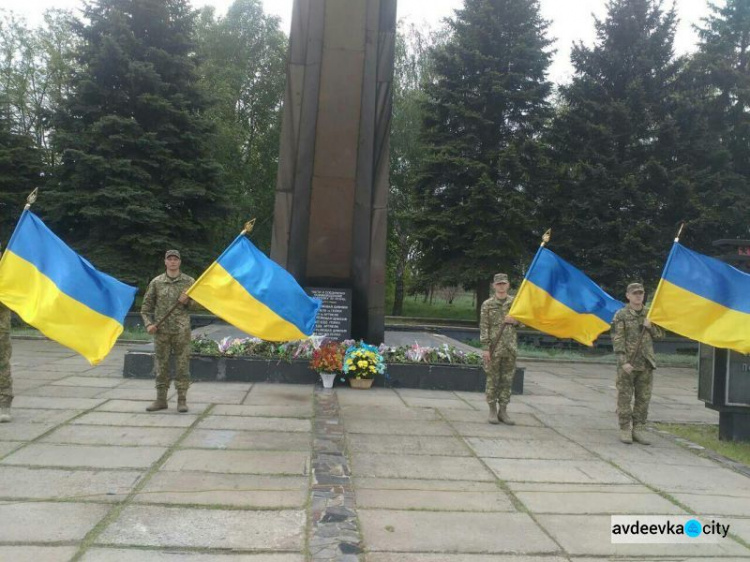 В Авдеевке прошли три мероприятия, посвящённые победе над нацизмом во Второй мировой войне (ФОТО)