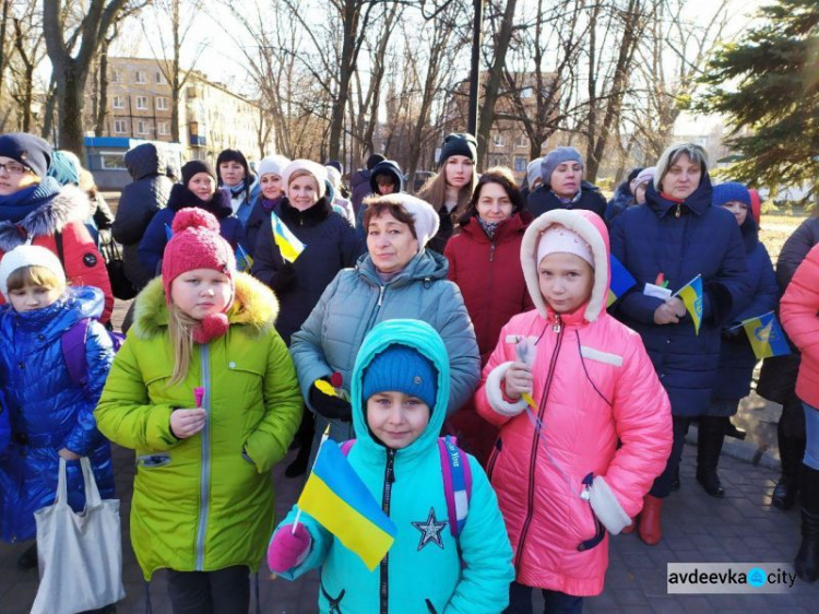 Авдіївка долучилася до відзначення Дня Гідності та Свободи (ФОТО)