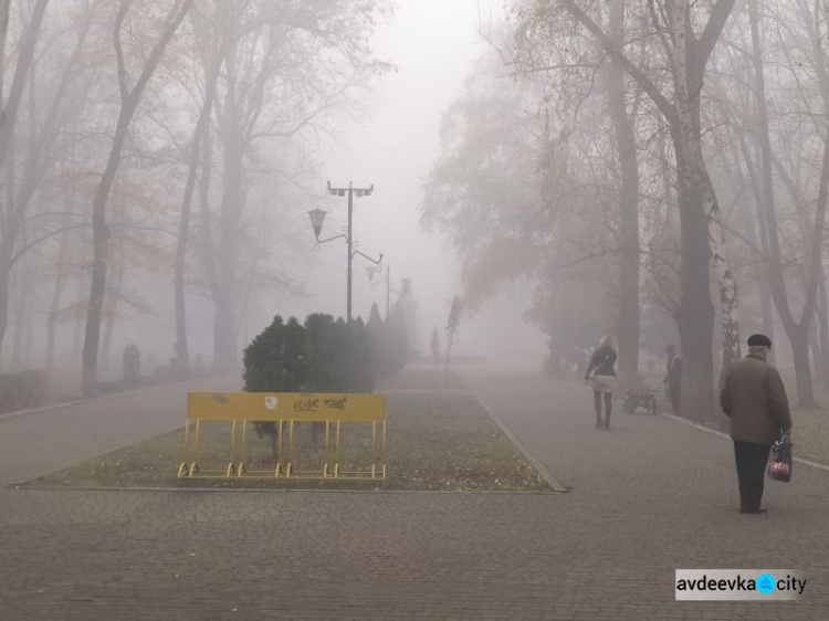 Авдеевка в плену тумана (ФОТОФАКТ)