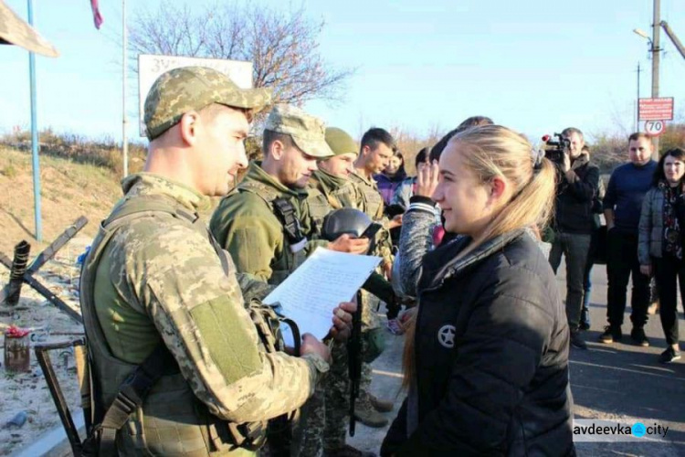 Авдіївку відвідали школярі з Харківщини (ФОТО)