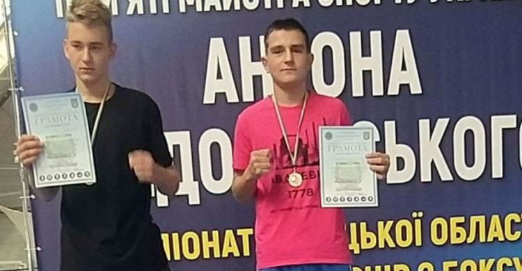 На Чемпионате Донецкой области по боксу авдеевские спортсмены заняли призовые места