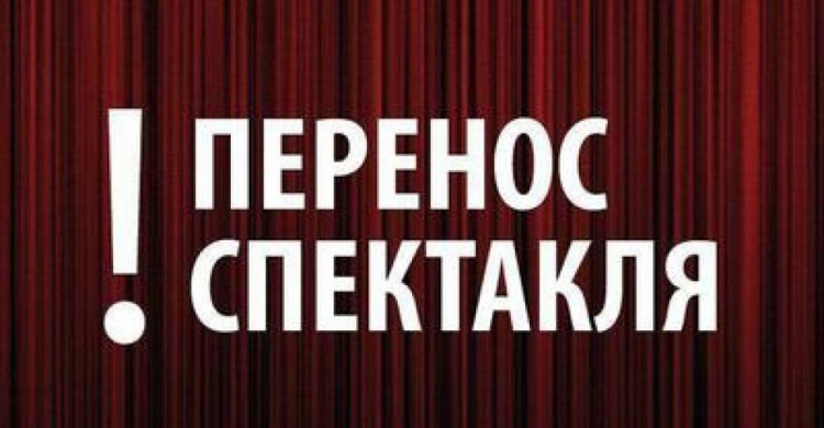 В Авдеевку приедет Руслана Писанка... Но чуть позже анонсированной ранее даты