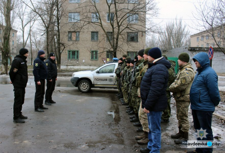 Покровскую оперзону, включая Авдеевку, взяли под усиленный контроль