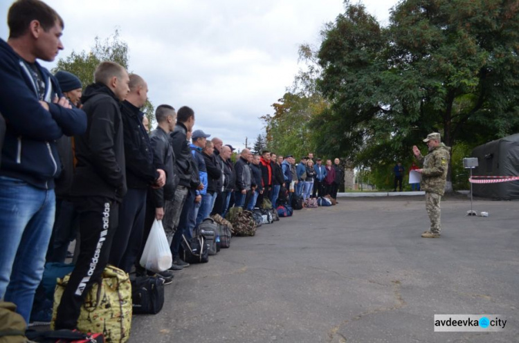 Авдіївські резервисти долучилися до навчальних зборів тероборони