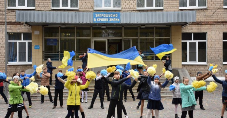 В Авдеевке школам выделили более 400 тысяч