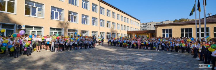 Вісім шкіл відремонтовано на Донеччині в рамках програми "Велике будівництво" у 2021 році: Авдіївка також у списку