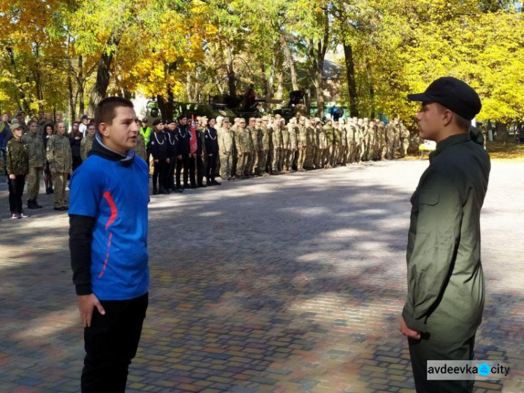 Авдіївка урочисто відзначила День захисника України (ФОТОРЕПОРТАЖ)