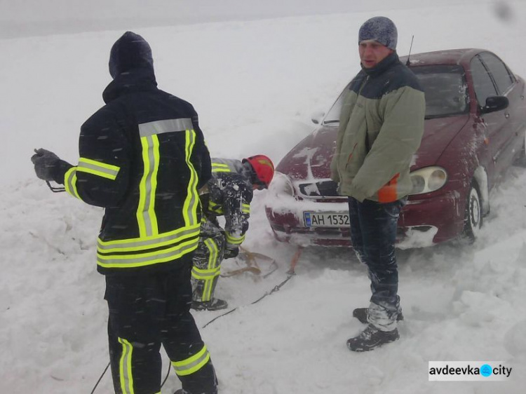 Более 200 человек стали заложниками непогоды в Донецкой области (ФОТО)