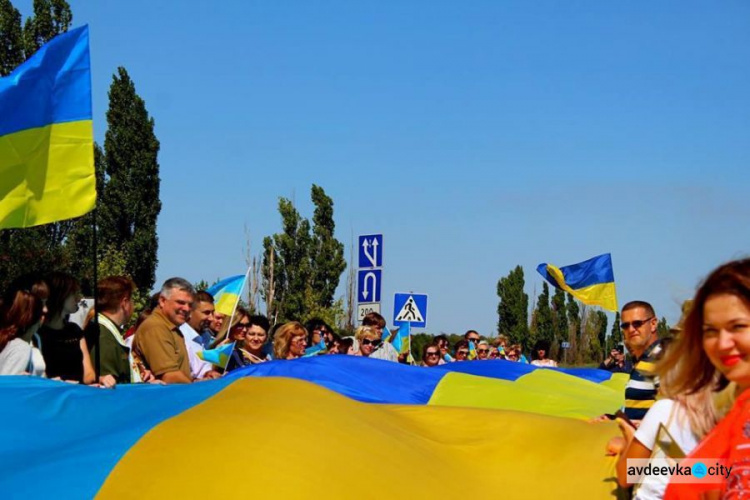 Авдеевка и Торецк провели символическую акцию единения: фоторепортаж