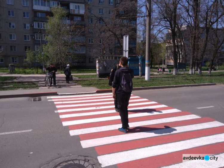 Авдеевские копы проводят операцию “Пешеход” (ФОТО)