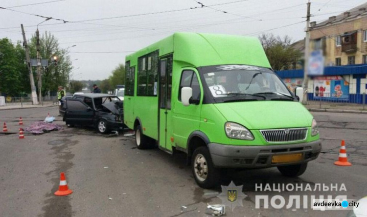 на Донетчине в ДТП погиб военный