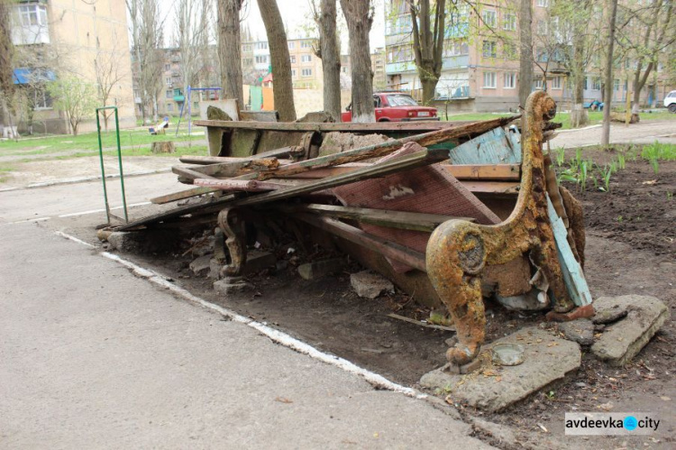 Необычная лавка консолидирует громаду Авдеевки (ФОТО)