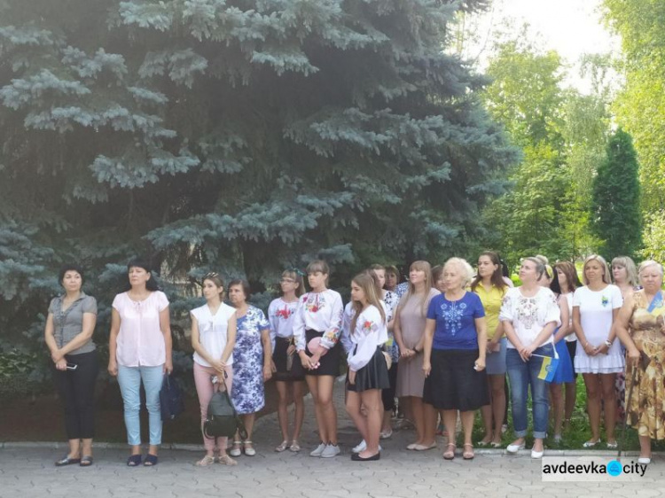 Авдіївка яскраво відзначає День прапора України (ФОТОРЕПОРТАЖ)