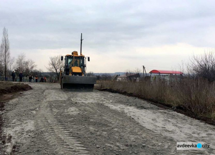 Для жителей окраины Авдеевки отремонтируют «дорогу жизни»