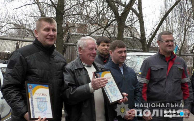 Представники Авдіївського коксохімічного заводу допомогли відкрити поліцейську станцію (ФОТО + ВІДЕО)