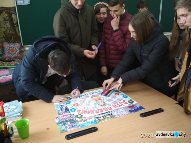 В гости к авдеевским ребятам приехали их сверстники из Константиновки