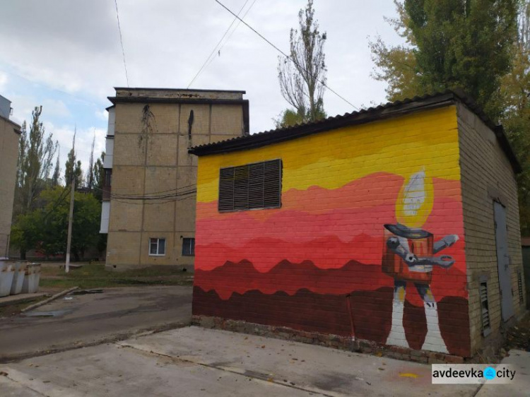 В Авдеевке появился "Железный свет" (ФОТОФАКТ)