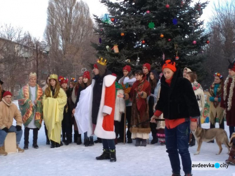 В Авдіївці вертепували майбутніі лідери з усієї країни (ФОТО)