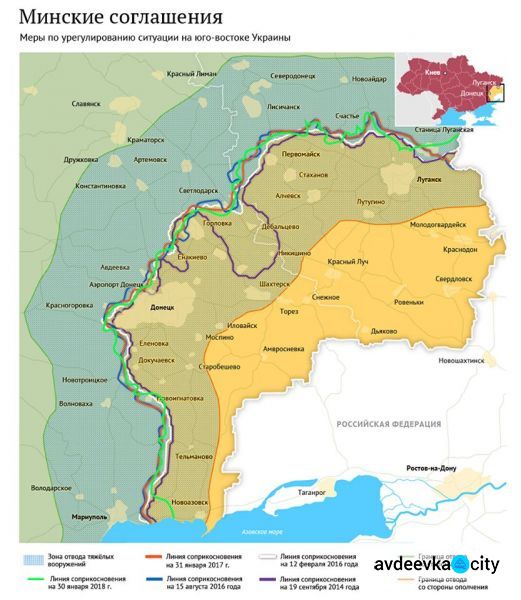 Почему продвижение ВСУ вперед не нарушает минские договоренности