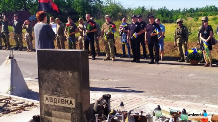 Авдеевка празднует шестую годовщину освобождения от российско-террористических группировок