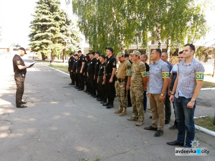 Покровскую оперзону берут под усиленную охрану (ФОТО)