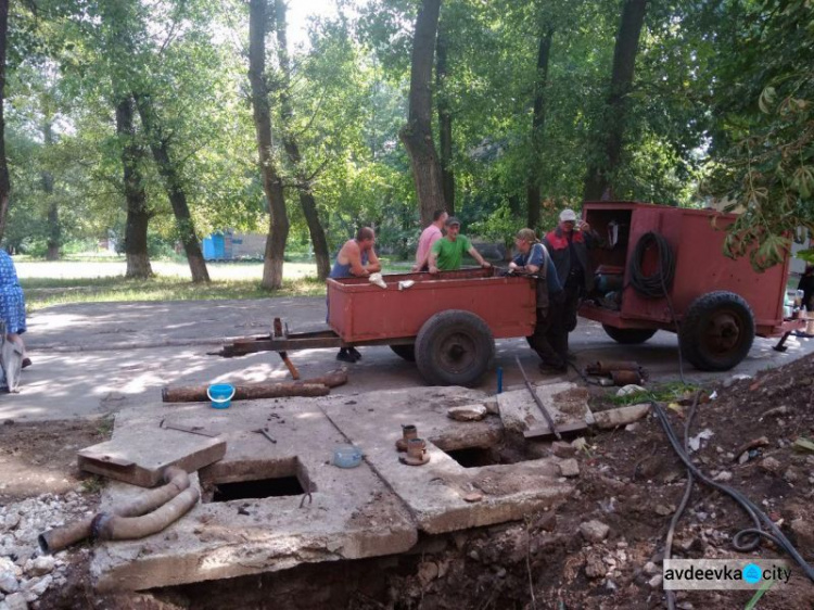 В Авдеевке продолжается подготовка к отопительному сезону (ФОТОФАКТ)