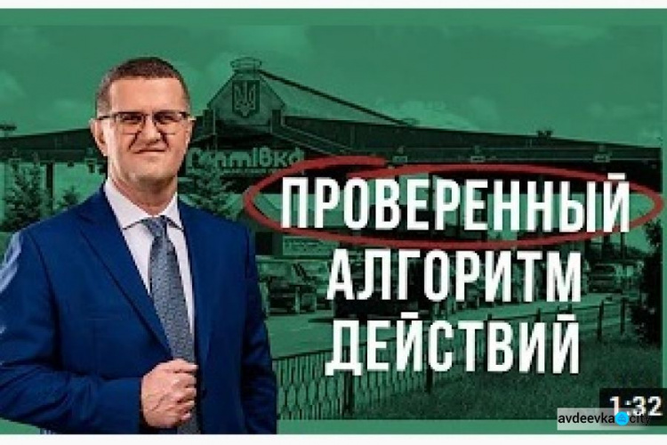 Муса Магомедов о новом алгоритме пересечения границы РФ-Украина: как избежать штрафа