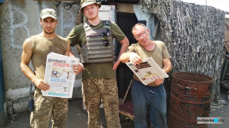 «Симики» из Авдеевки привезли военным «кикимору», а гражданским - воду (ФОТО)