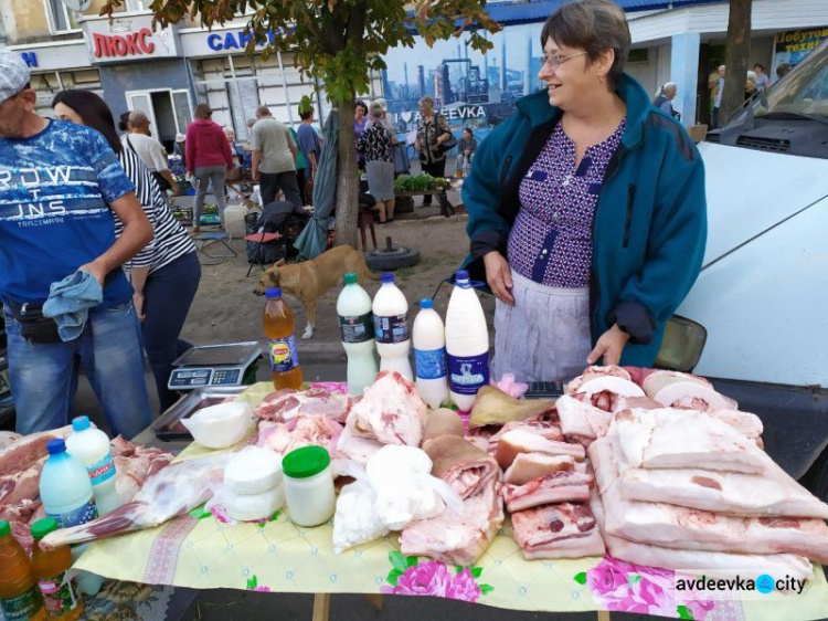 Празднуем День города: как Авдеевка дарами осени закупалась. ФОТОФАКТ